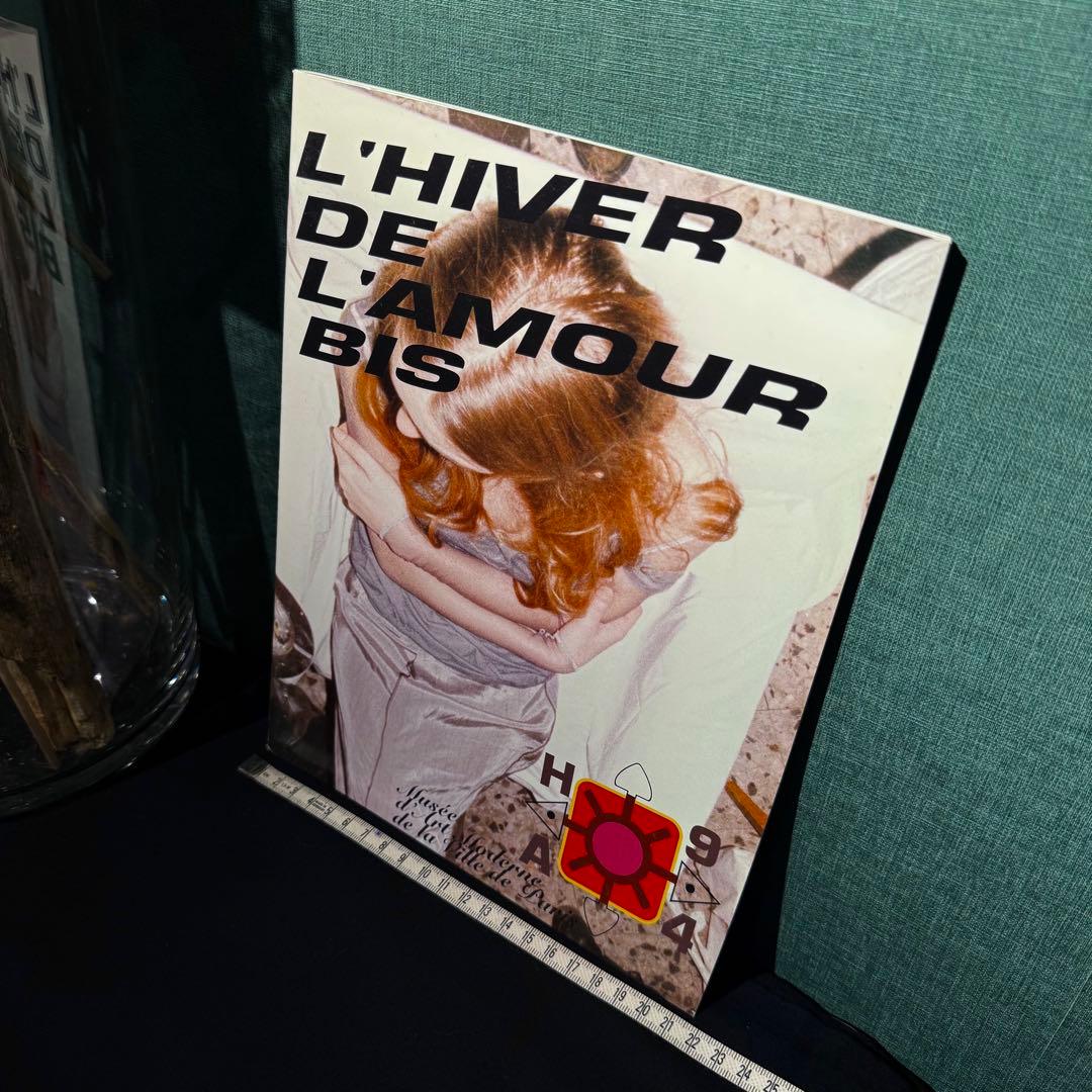1994年出版 L'HIVER DE L'AMOUR BIS