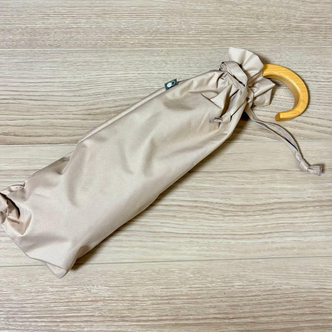 【新品】サンバリア100 ２段折 フリル /(ピンク, 木曲がり手元)