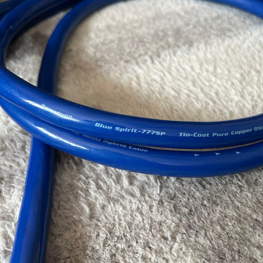 zonotone Blue Spirit-777SP スピーカーケーブル