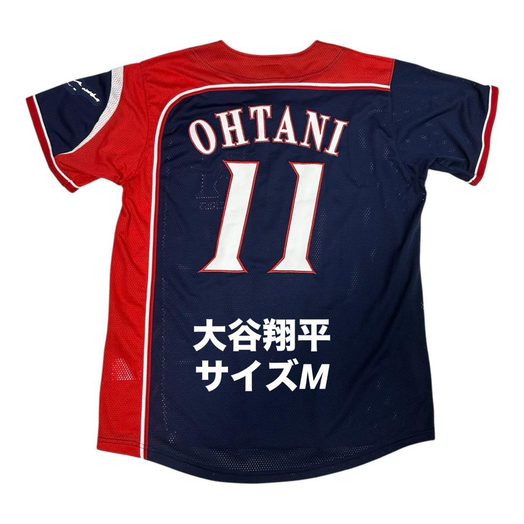 大谷翔平　日本ハムファイターズ　アンビシャス　レプリカユニフォーム　サイズM