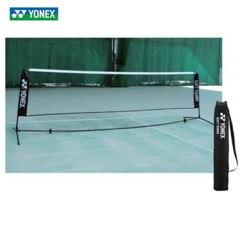 YONEX 簡易ネット
