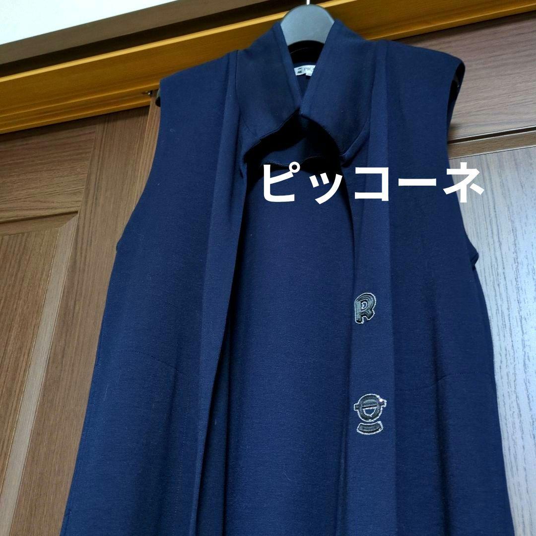 ピッコーネ　ロングジレ　ベスト　スパンコール