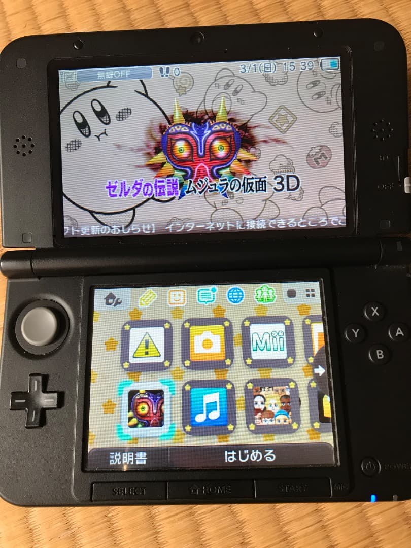 3DS ソフト #7 Zelda ゼルダ x4