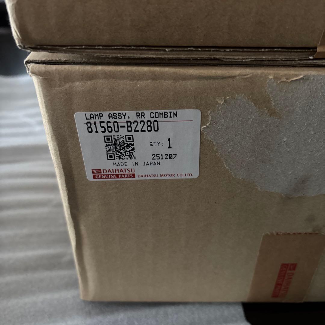 コペンテールランプ　購入時外し