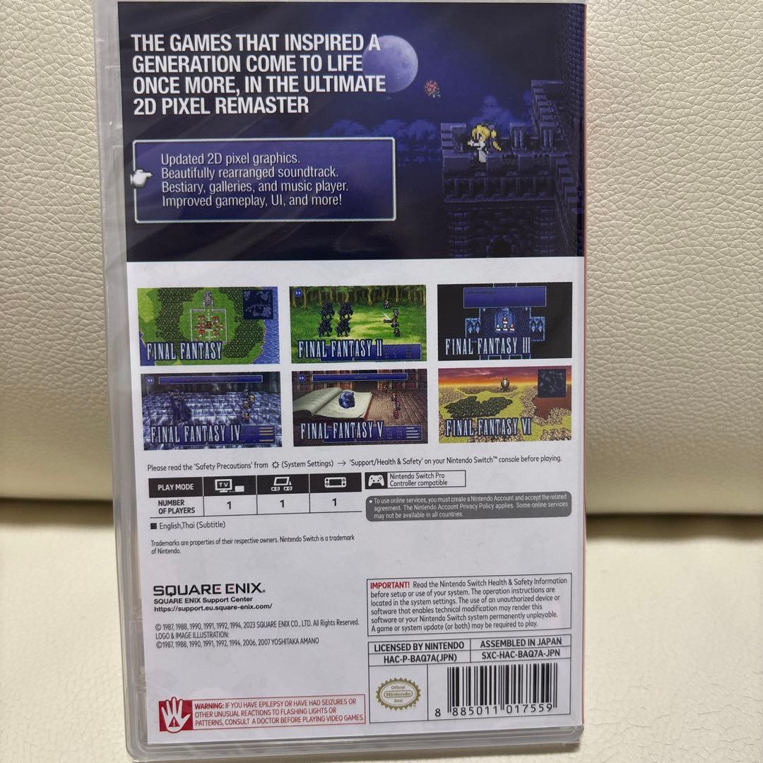 ファイナルファンタジーピクセルリマスター輸入盤新品未開封