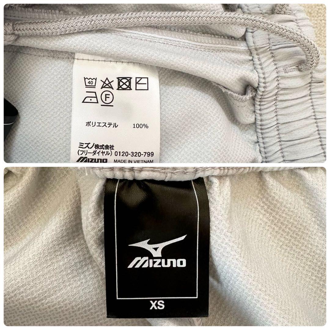 YONEX テニスウェア　上下セット　ssサイズ メンズ　MIZUNO 合計5点