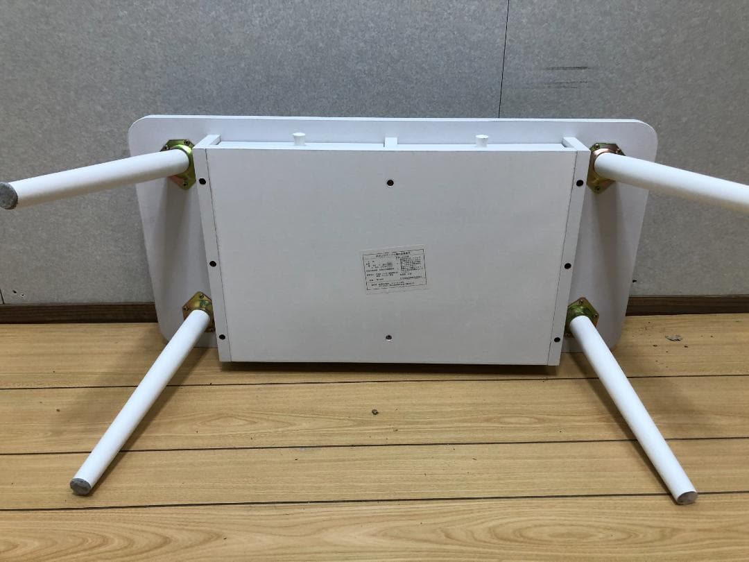 引き出し付きローテーブル センターテーブル 幅80cm ホワイト 75069