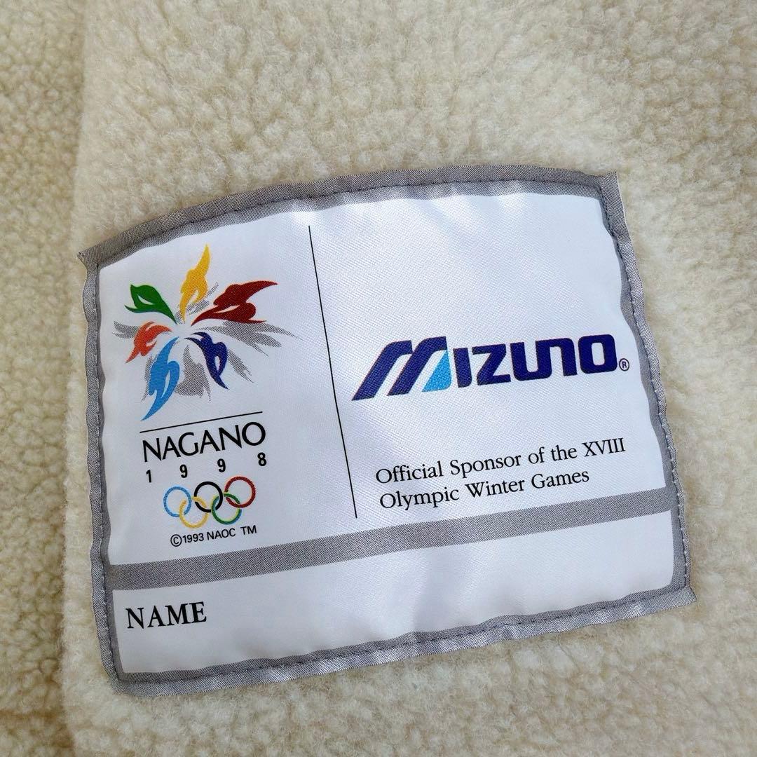 【美品】MIZUNO ミズノ　長野オリンピック　ムートン　上下セット　Sサイズ