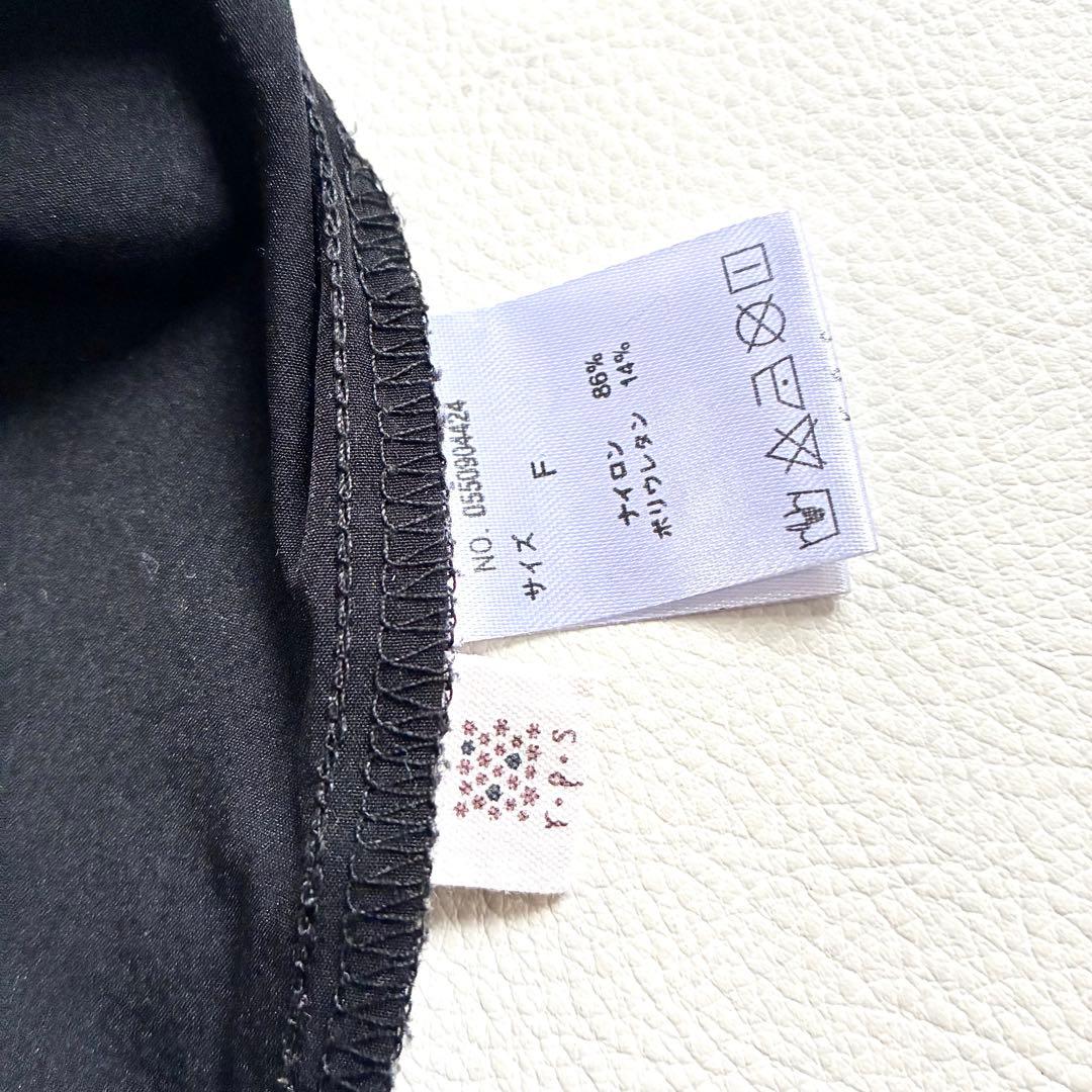 ◆極美品◆r.p.s◆ゆったりめ◆長袖マキシワンピース◆オケージョン◆ストレッチ