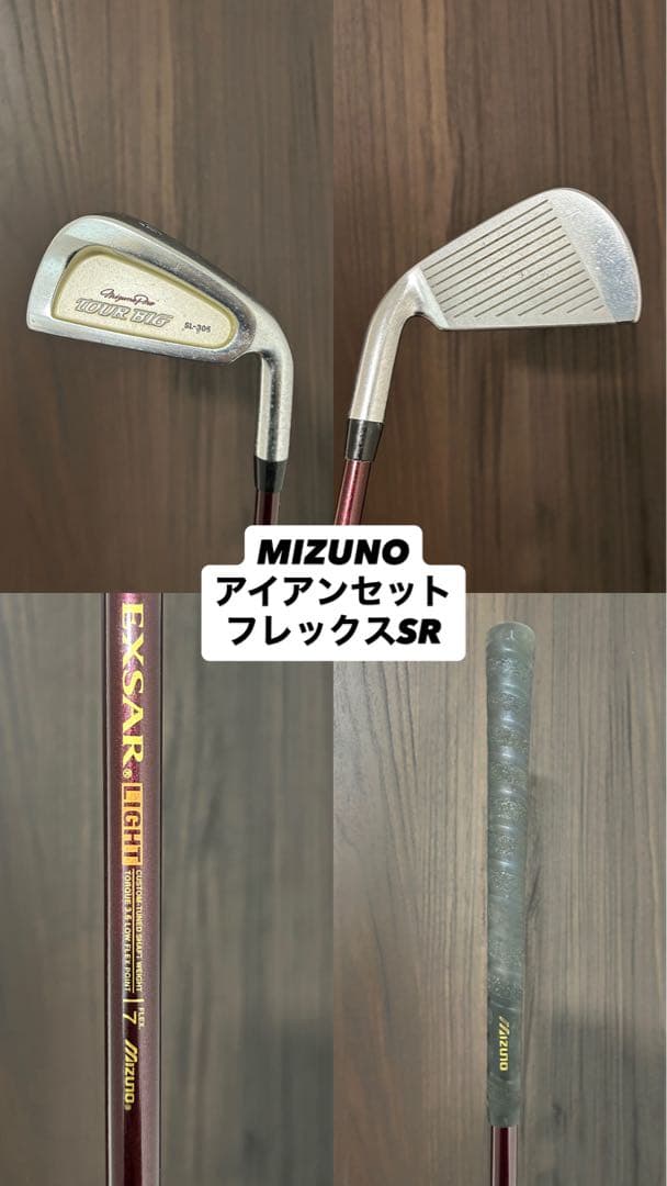 【おしゃれ】　Wilson ゴルフクラブセット　Cleveland MIZUNO