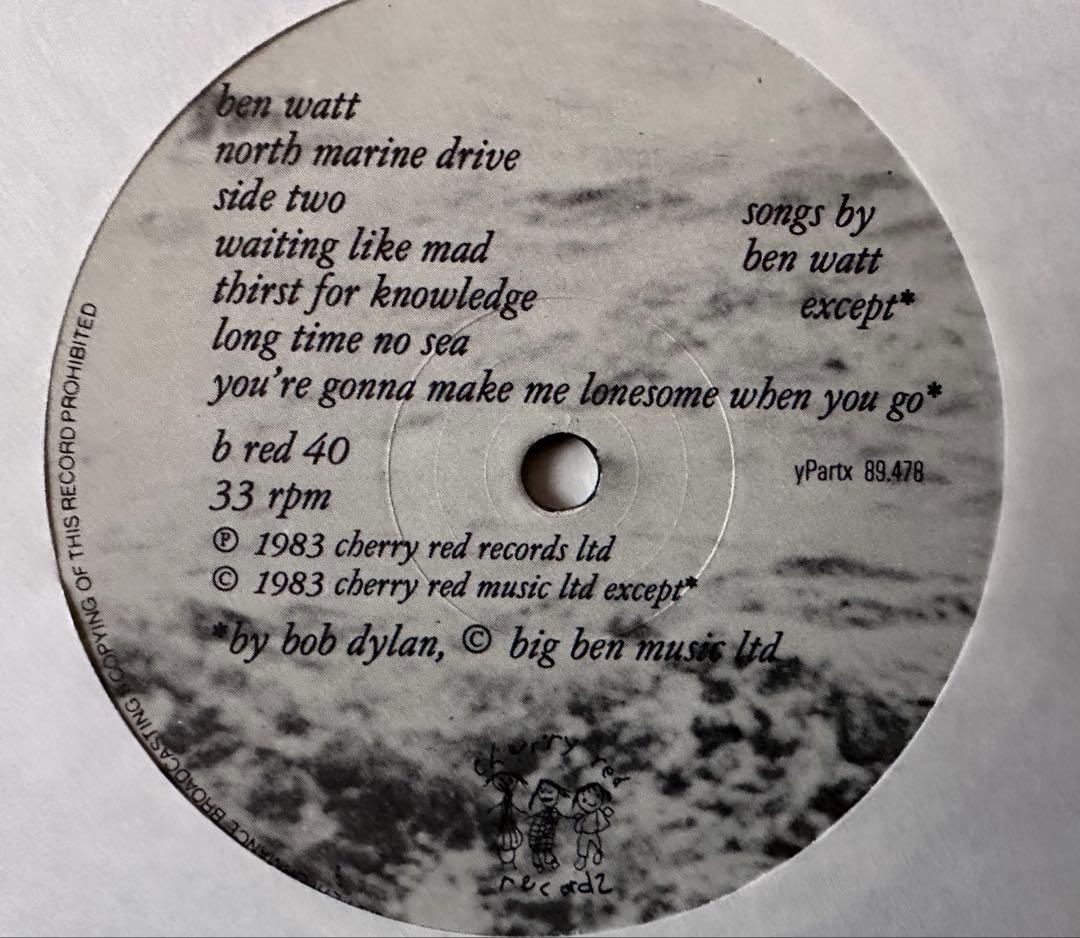 BEN WATT『North Marine Drive』 UKオリジナル LP