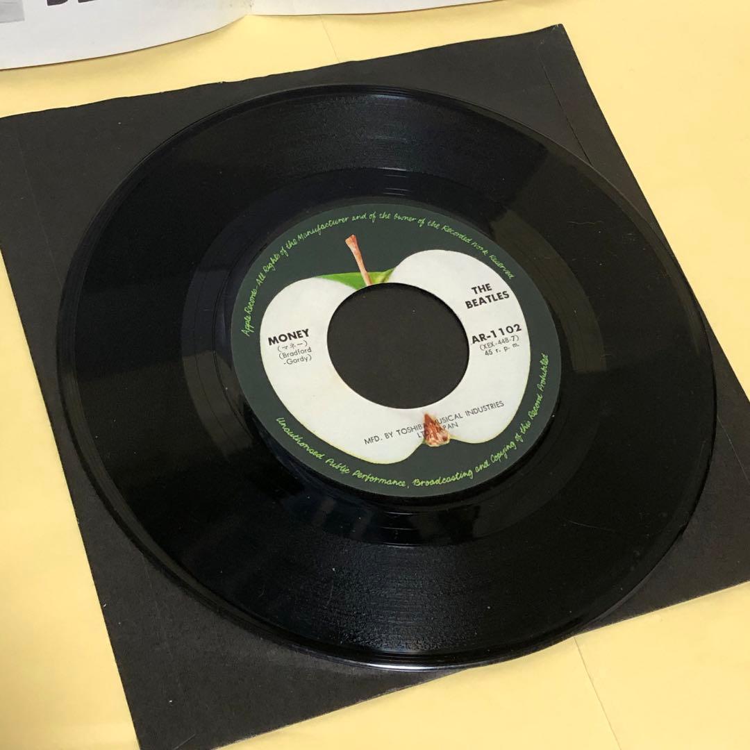 ●ビートルズ がやって来るヤァヤァヤァ(赤盤)● プリーズミスターポストマン