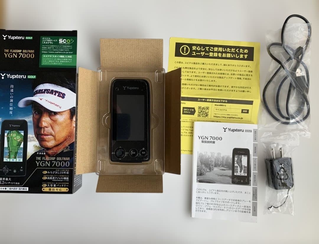 Yupiteru YGN 7000 ゴルフナビ