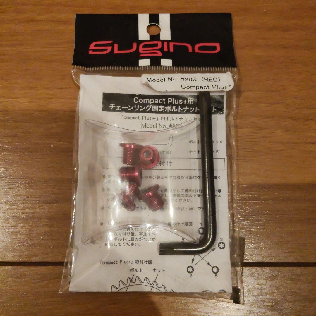 m*6様 超コンパクトクランク46/30T Sugino ox 11S　スギノ