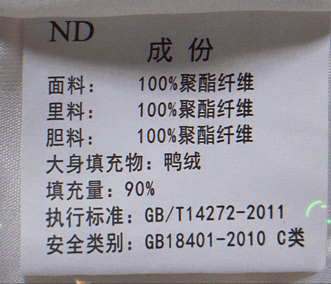 ✅ 価格が下がりました✅フード付きダウンジャケット ホワイトオレンジコンビ