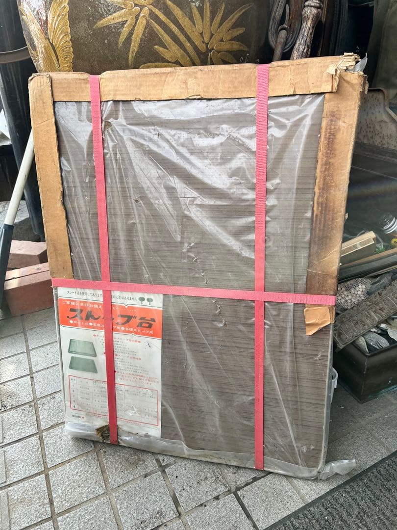 ストーブ台、ストーブ敷き台、耐熱ストーブ台、炭焼き台、デッドストックストーブ台