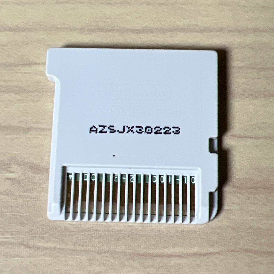 【ニンテンドー3DS】星霜のアマゾネス 初回特典シール付き 起動確認済み