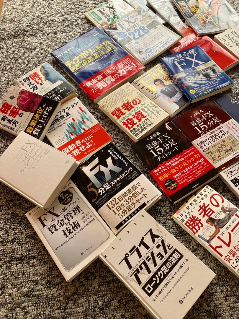fx関連書籍　まとめ売り