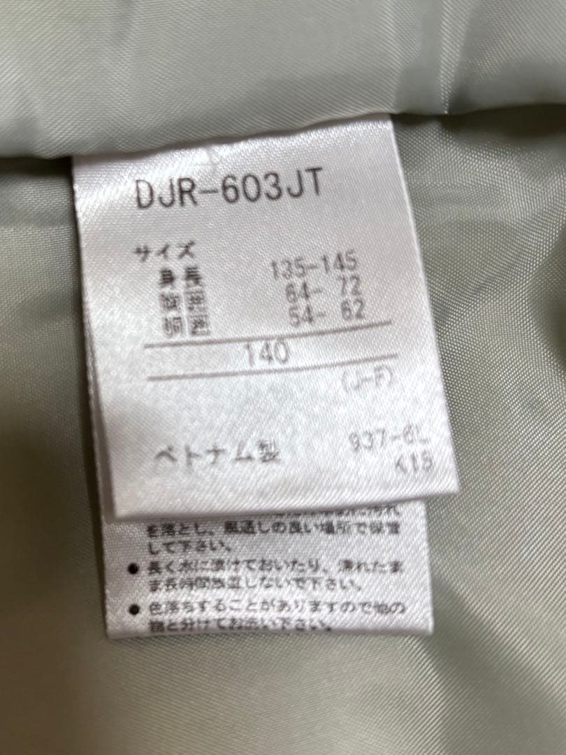 DESCENTE子どもスキーウェア140とColumbiaアウターkids Ｌ