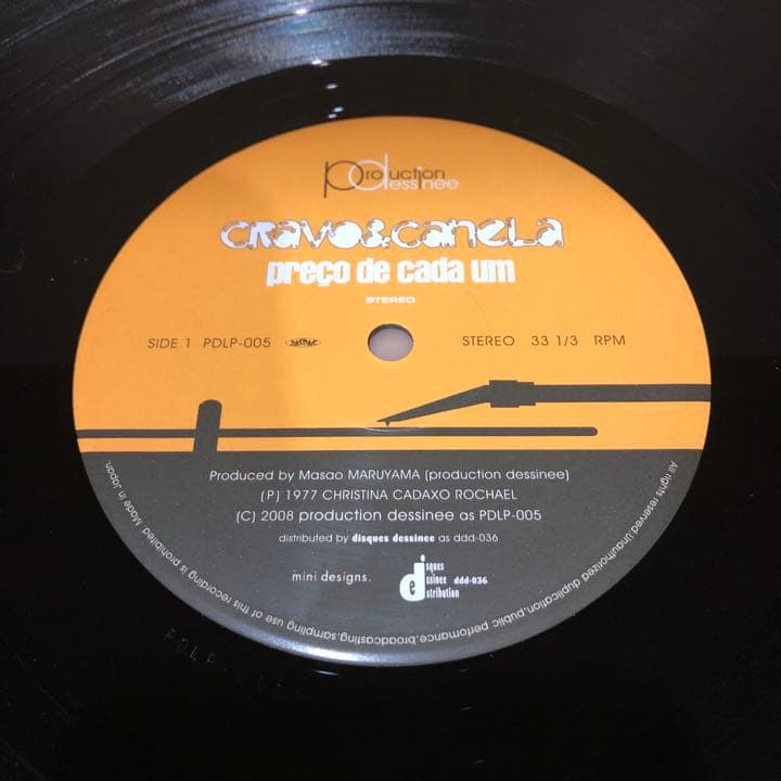 Cravo & Canela – Preco De Cada Um