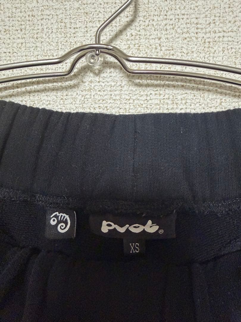 PVOT スウェットジョガーパンツ　黒
