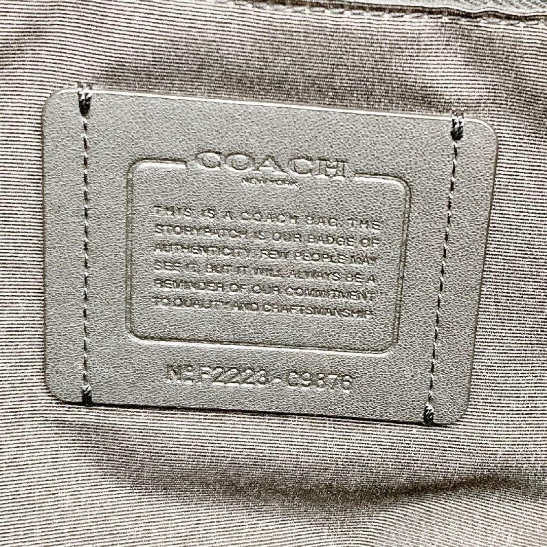 ✨極美品✨COACH コーチ サリバン ビジネストート A4可能 肩掛け レザー