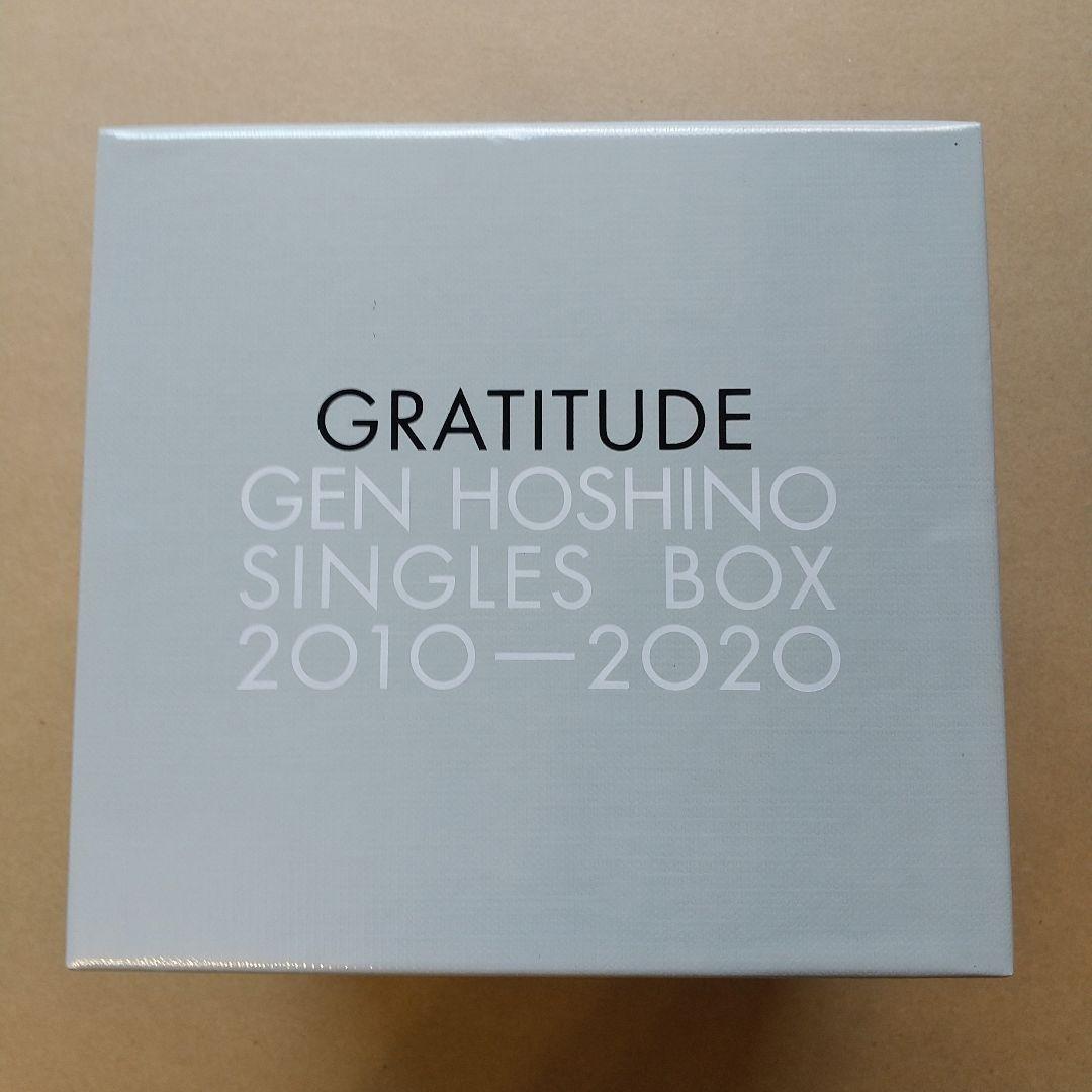 ●Gen Hoshino Single Box \\"GRATITUDE\\"