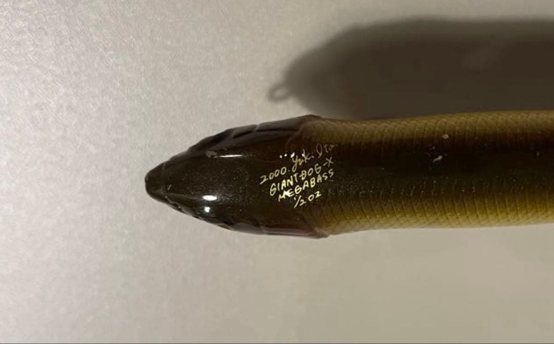 Megabass ルアー,GIANT DOG-X,FlapSlap,他9個セット