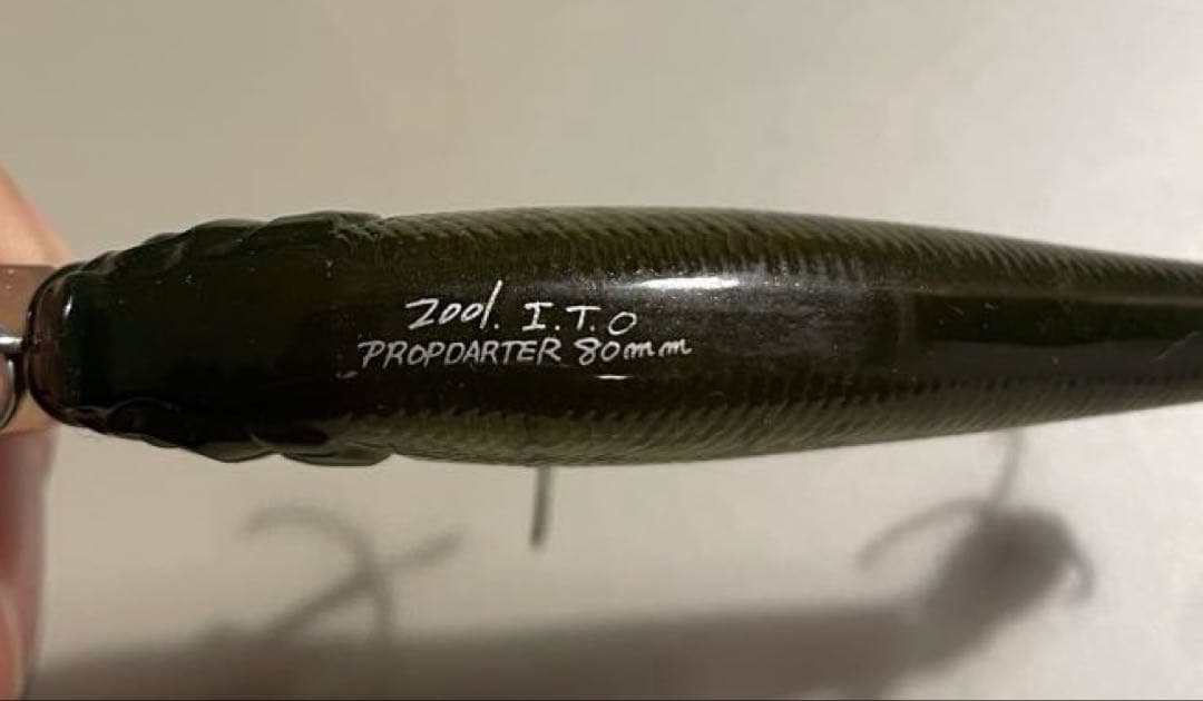 Megabass ルアー,GIANT DOG-X,FlapSlap,他9個セット