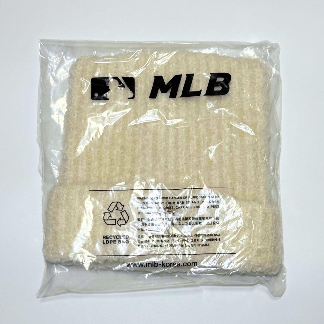 韓国限定 MLB 猫耳ビーニー ニット帽 白 aespa カリナ着用