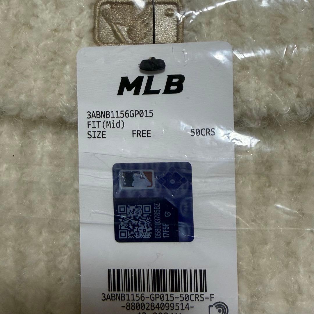 韓国限定 MLB 猫耳ビーニー ニット帽 白 aespa カリナ着用