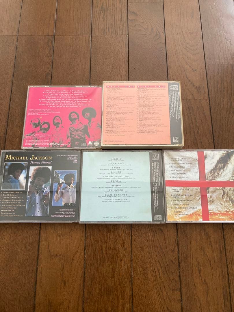 マイケルジャクソン ジャクソンファイブ CDセット