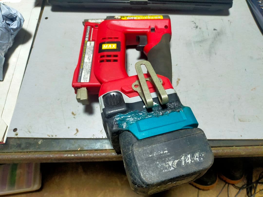 MAX充電工具用マキタアダプター