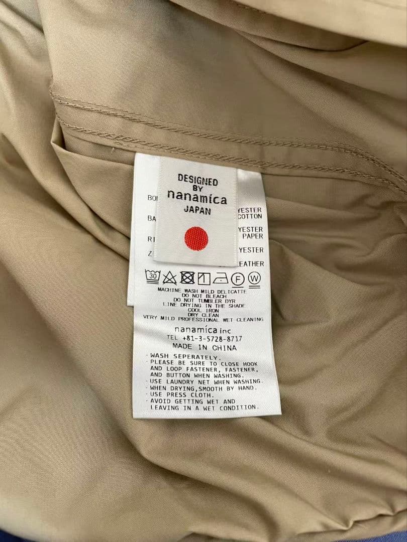 ジャケット・アウター nanamica Cadet Jacket
