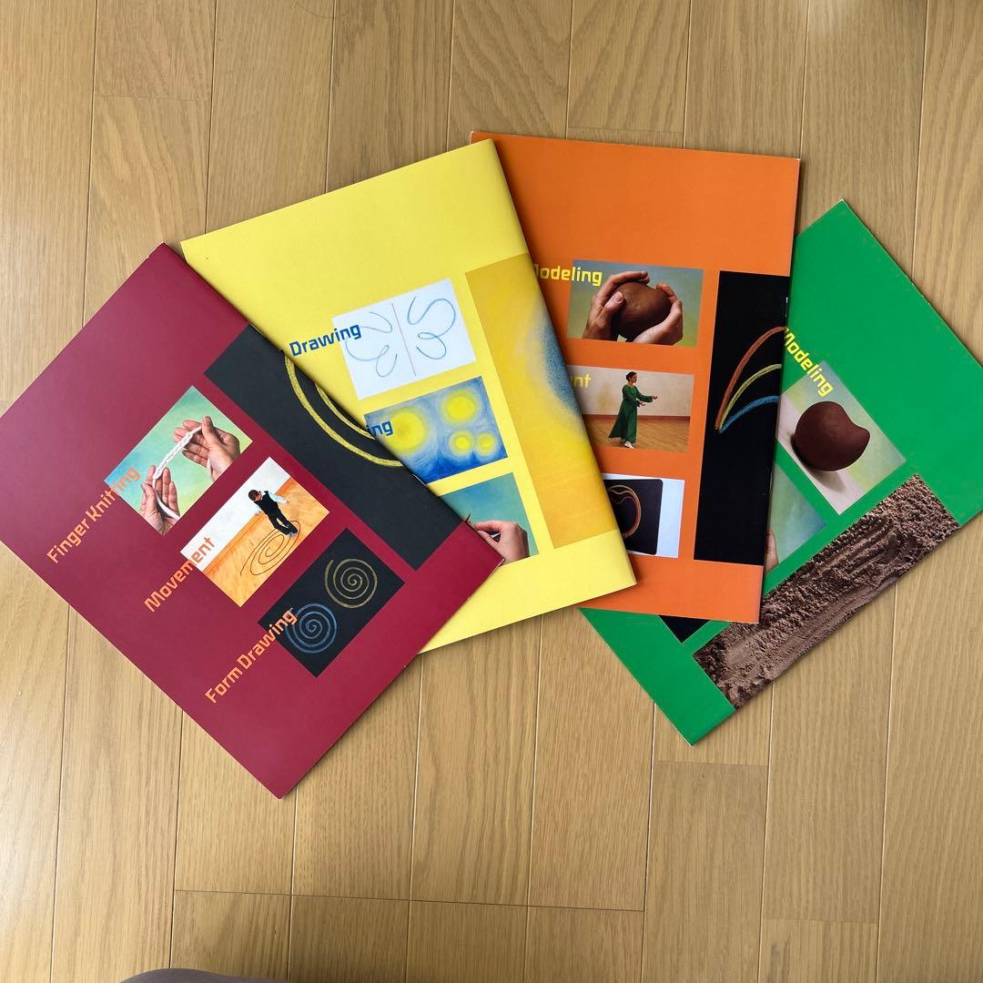 シュタイナー　「e-waldorf inspiration+DVD4冊」