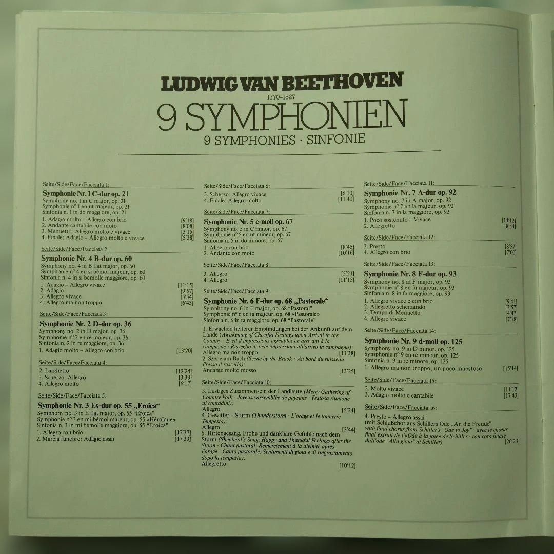 ベートーヴェン交響曲全集独輸入盤LP バーンスタイン指揮、ウィーン・フィル