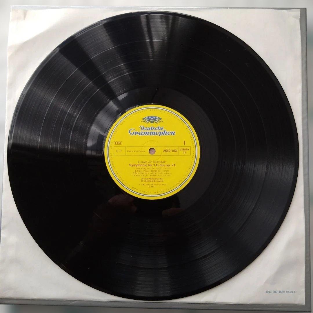 ベートーヴェン交響曲全集独輸入盤LP バーンスタイン指揮、ウィーン・フィル