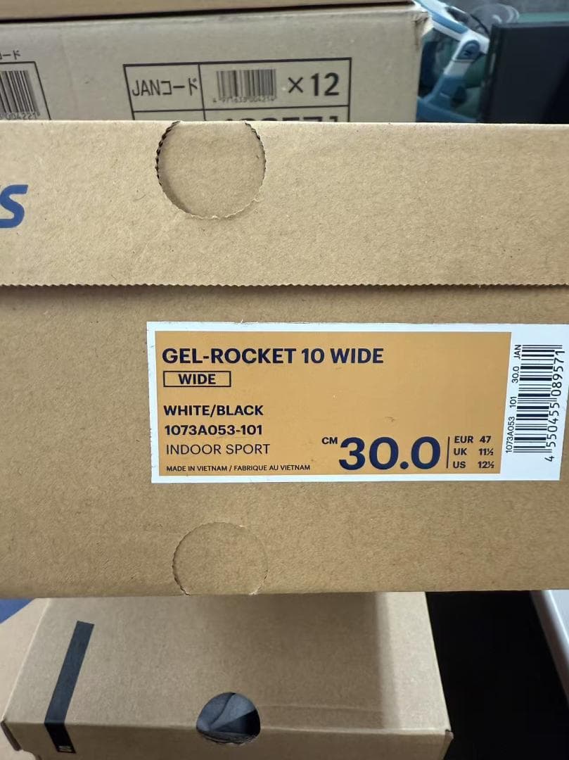 絶版品-ASICS GEL-ROCKET 1073A053-101-30cm