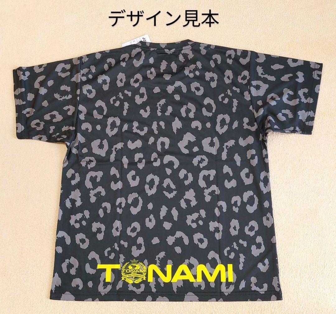 YOB24228 ヨネックス Tシャツ ユニM ブラック