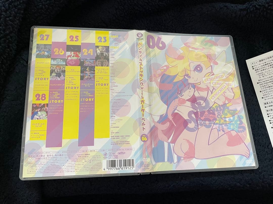 パンティ＆ストッキング ガーターベルト DVD 全巻 ケース付 GAINAX