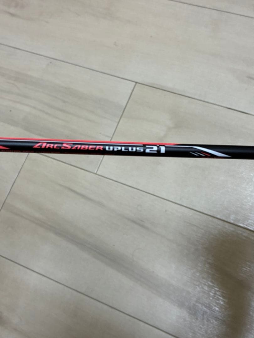 Yonex アークセイバー　Uplus 21 バドミントンラケット