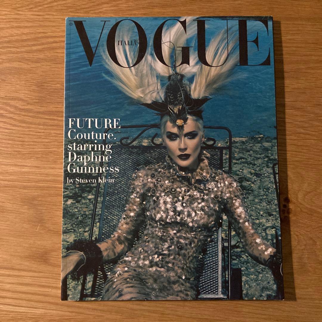 VOGUE Italia UNIQUE 13冊セット