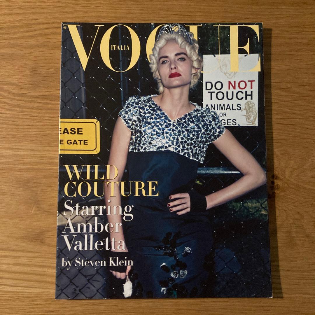 VOGUE Italia UNIQUE 13冊セット