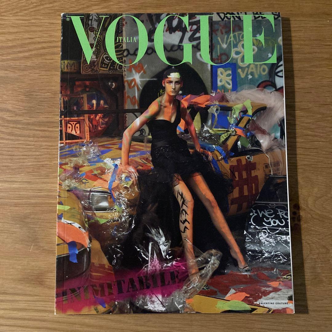 VOGUE Italia UNIQUE 13冊セット