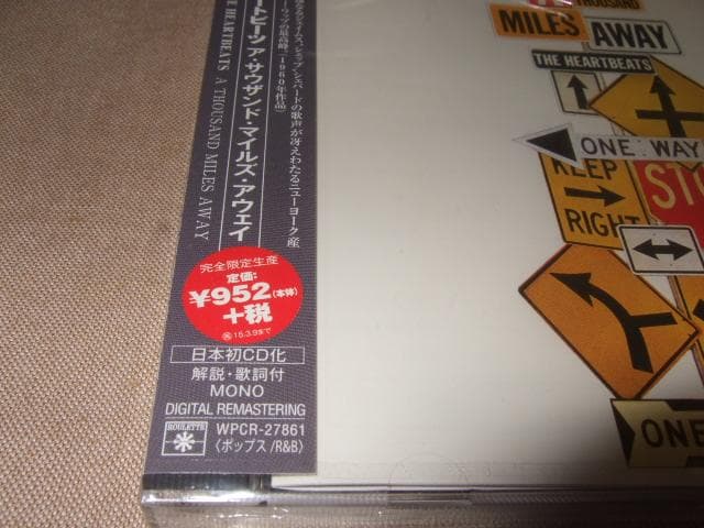 HEARTBEATS,ハートビーツ,新品未開封,ドゥーワップ,DOO-WOP