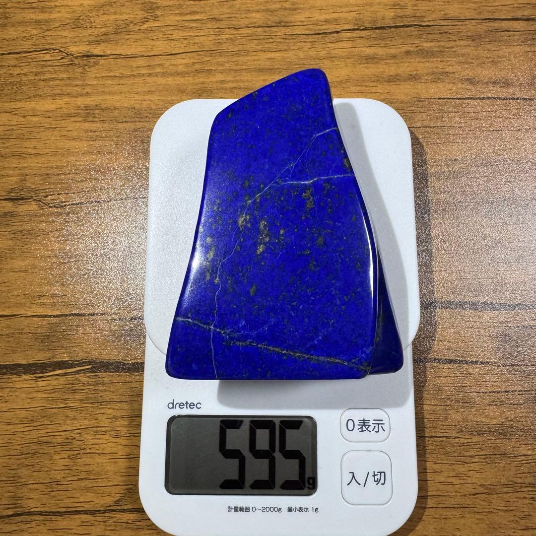 ☆ラピスラズリ☆5A☆金運☆約595g☆アフガニスタン産☆天然無着色☆磨き原石