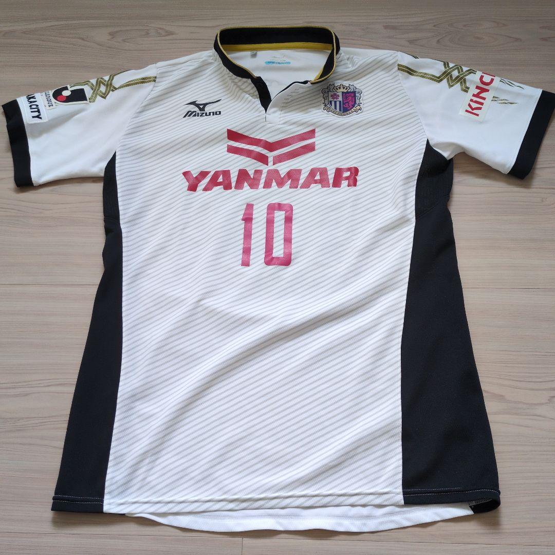 FORLAN 10番 ユニフォーム　フォルラン