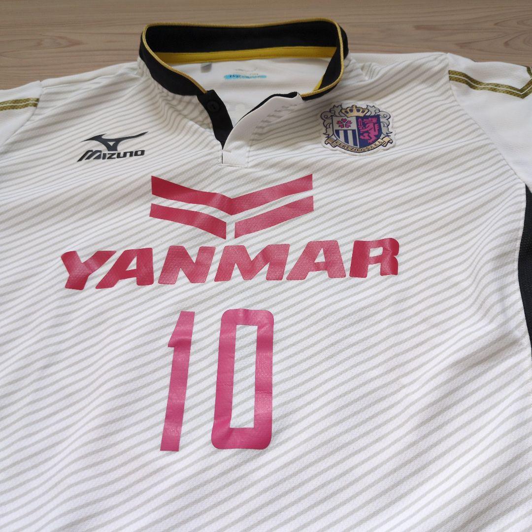 FORLAN 10番 ユニフォーム　フォルラン