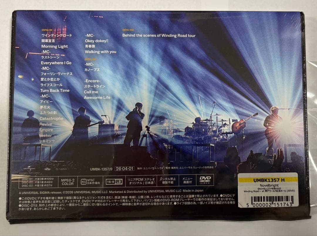 Novelbright ARENA TOUR 2025(DVD) FC特典付
