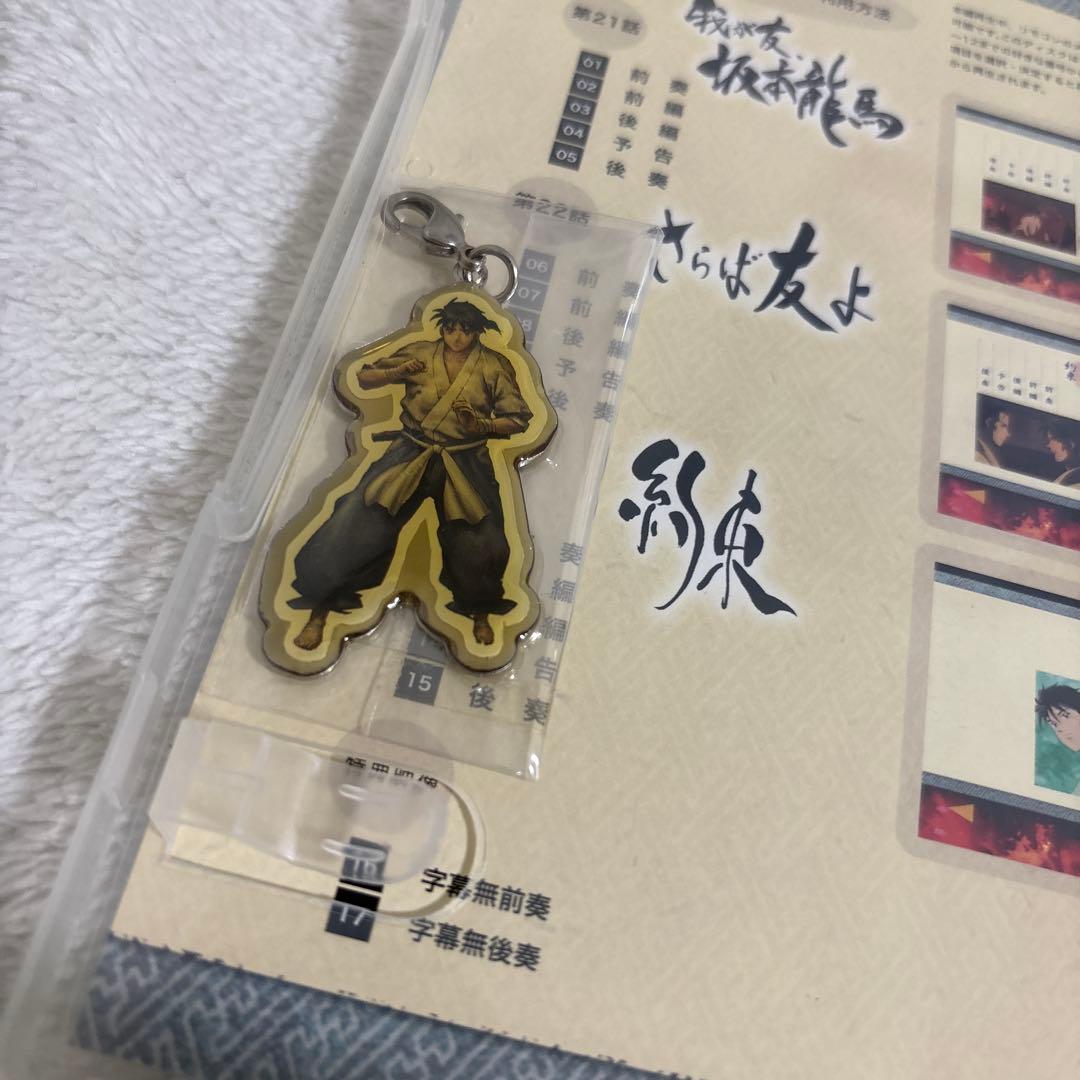 陸奥圓明流外伝 修羅の刻 全9巻セット DVD セル版